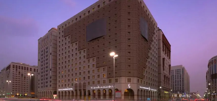 Saja Al Madinah Hotel image
